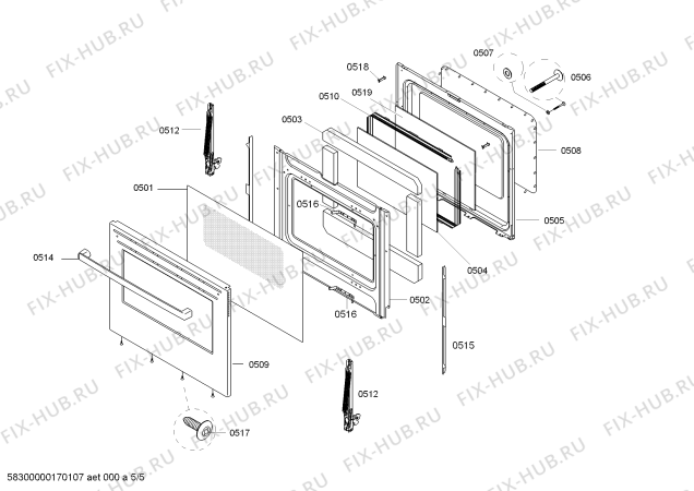 Взрыв-схема плиты (духовки) Bosch HGS3053UC - Схема узла 05