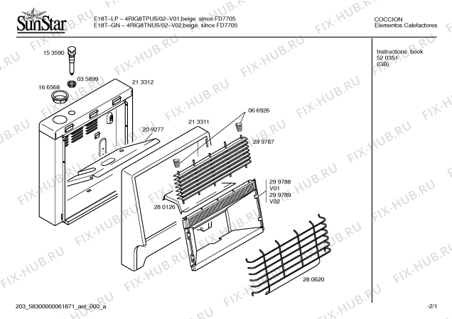 Схема №1 4RIG8TNUS E18T-GN с изображением Цокольная панель для обогревателя (вентилятора) Bosch 00166568