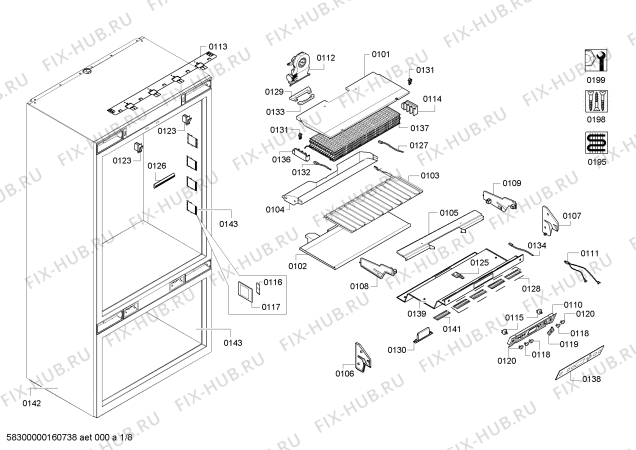 Схема №3 CIB36P01 с изображением Вкладыш в панель для холодильника Bosch 00657614