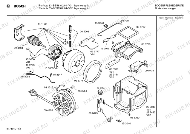 Схема №1 BBS7222 COMPACTA 72 с изображением Верхняя часть корпуса для мини-пылесоса Bosch 00288557