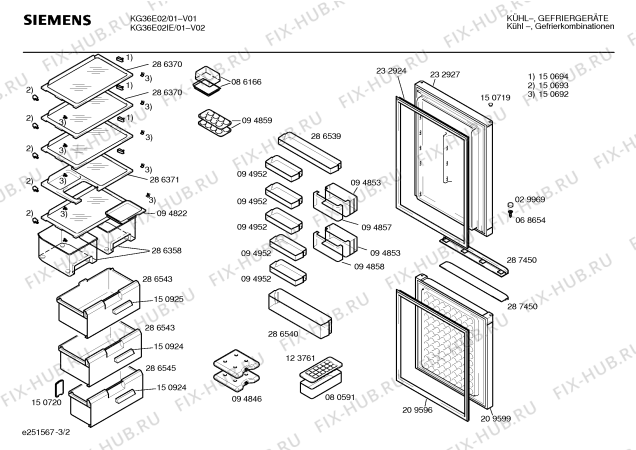 Взрыв-схема холодильника Siemens KG36E02 - Схема узла 02