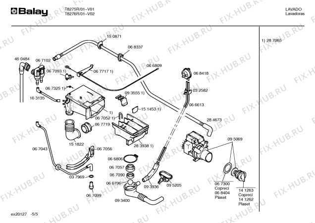 Схема №1 T8272R с изображением Ручка выбора программ для стиралки Bosch 00152700