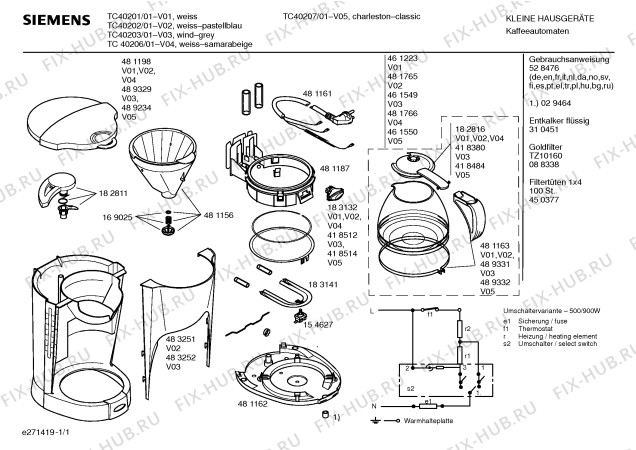 Схема №1 TC40207 с изображением Стеклянная колба для электрокофемашины Siemens 00461550