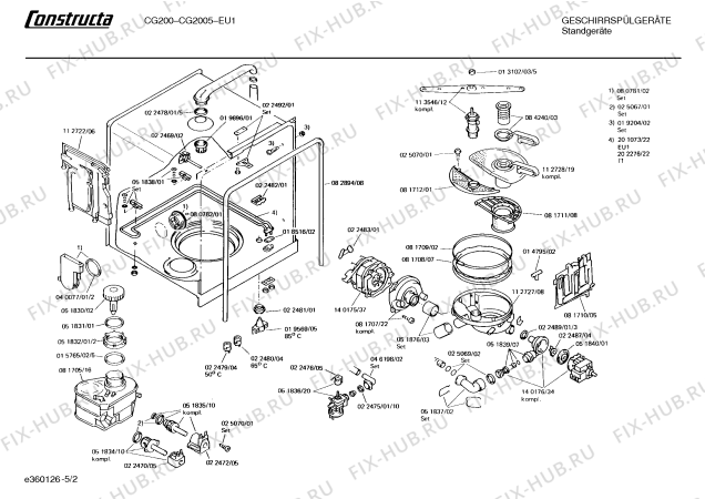 Взрыв-схема посудомоечной машины Constructa CG2005 CG200 - Схема узла 02