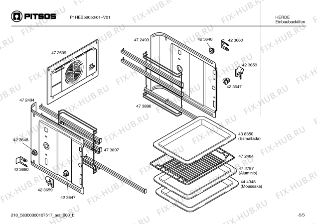 Взрыв-схема плиты (духовки) Pitsos P1HEB59050 - Схема узла 05