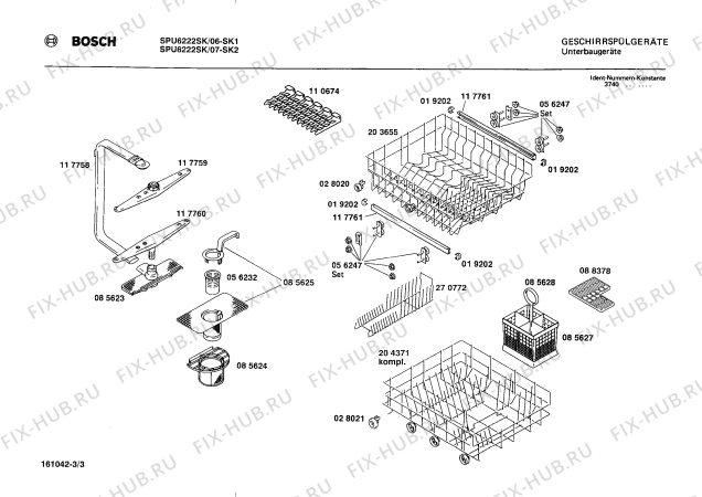 Схема №1 SR462355 с изображением Панель для посудомойки Bosch 00119426