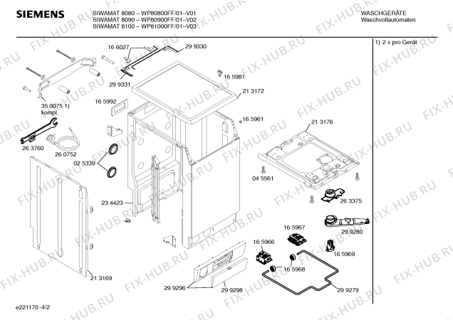 Взрыв-схема стиральной машины Siemens WP80900FF SIWAMAT 8090 - Схема узла 02
