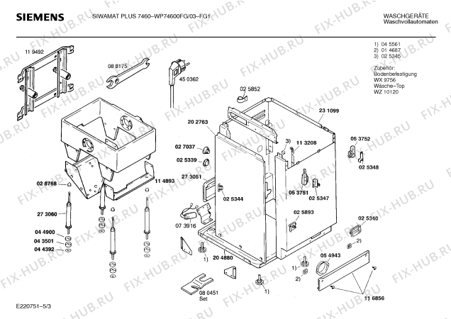 Взрыв-схема стиральной машины Siemens WP74600FG, SIWAMAT PLUS 7460 - Схема узла 03