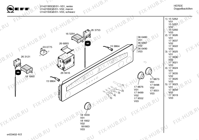 Схема №1 U1421W0GB с изображением Панель управления для электропечи Bosch 00360480