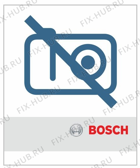 Большое фото - Пылесборник для пылесоса для электропылесоса Bosch 00461883 в гипермаркете Fix-Hub