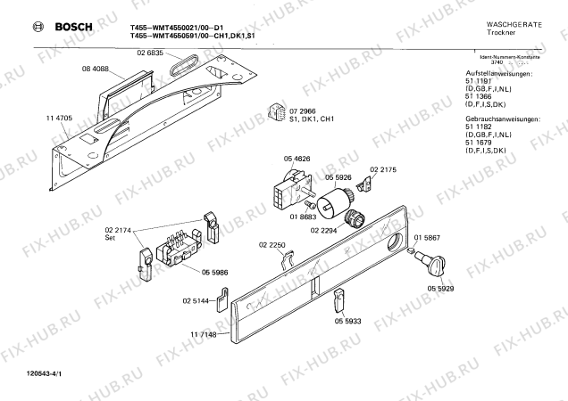 Схема №3 WMT4550021 T455 с изображением Панель для сушильной машины Bosch 00117148