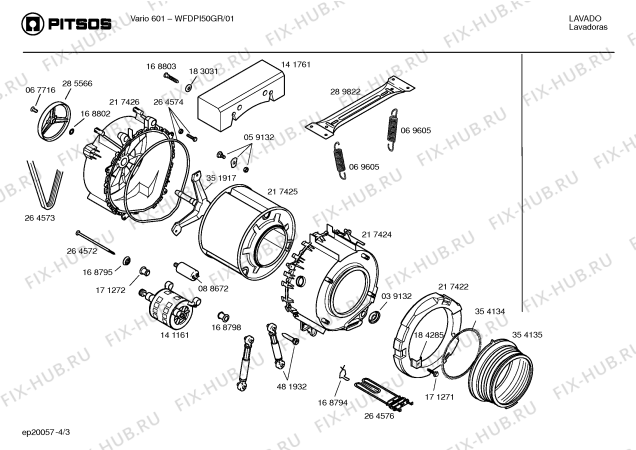 Схема №2 WFD1260PL BOSCH WFD 1260 с изображением Хомут для стиральной машины Bosch 00175767