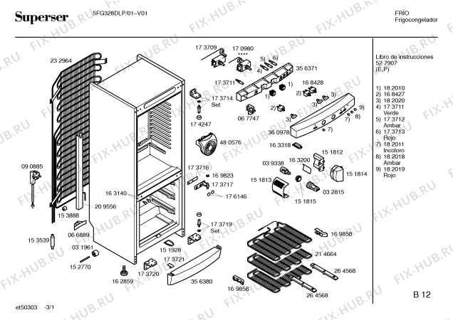 Схема №1 KGV36305 с изображением Дверь для холодильной камеры Bosch 00236406