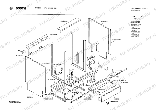 Взрыв-схема посудомоечной машины Bosch 0730301560 SMI6300 - Схема узла 04