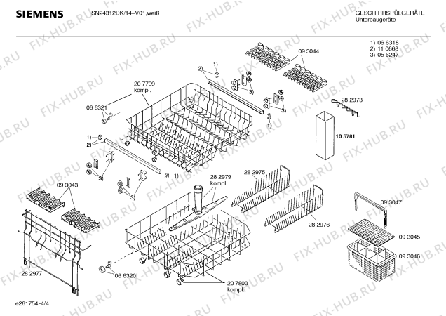 Схема №1 SN24312DK с изображением Панель для посудомоечной машины Siemens 00288324