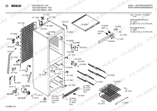 Схема №2 KGF7002 с изображением Контейнер для холодильной камеры Bosch 00281856