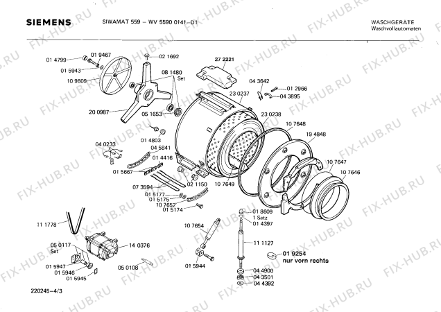 Схема №1 WV55900141 SIWAMAT 559 с изображением Вставка для ручки для стиралки Siemens 00085234