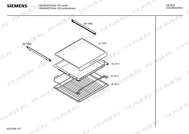 Схема №1 HB49621EU с изображением Панель управления для плиты (духовки) Siemens 00297120