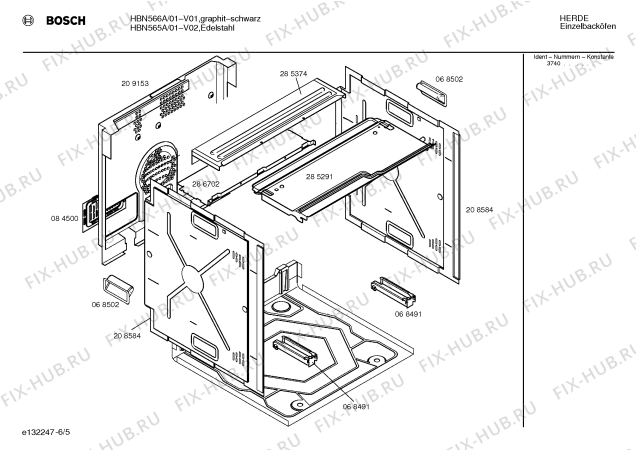 Взрыв-схема плиты (духовки) Bosch HBN565A - Схема узла 05