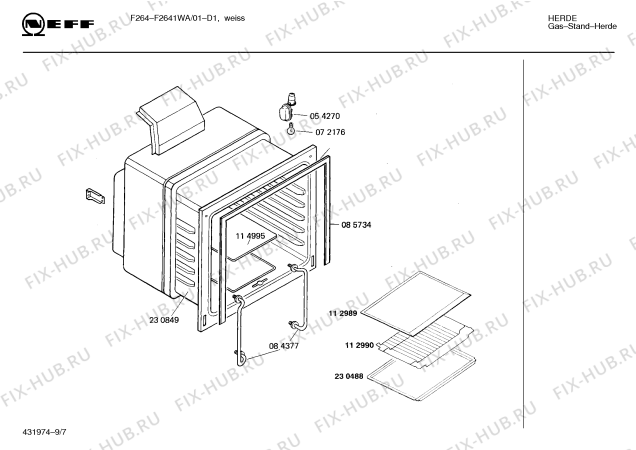 Взрыв-схема плиты (духовки) Neff F2641WA F 264 - Схема узла 08