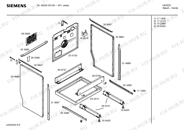Схема №4 HB53261EU с изображением Уплотнитель двери для духового шкафа Bosch 00263274