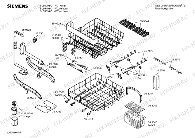Взрыв-схема посудомоечной машины Siemens SL55291 - Схема узла 06