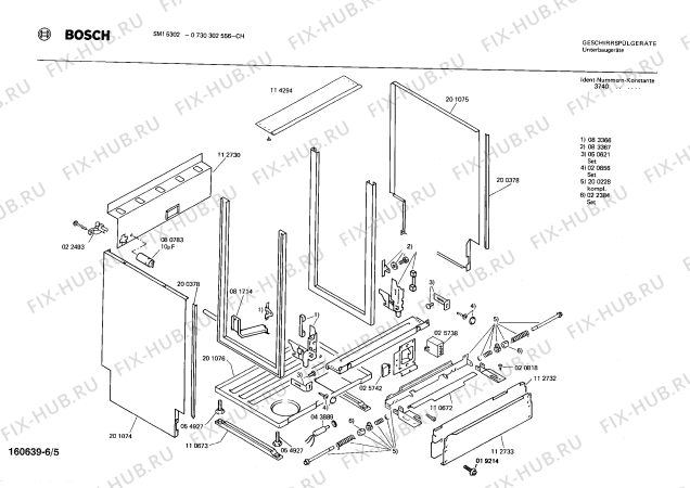 Схема №1 0730302556 SMI5302 с изображением Панель для посудомоечной машины Bosch 00112816