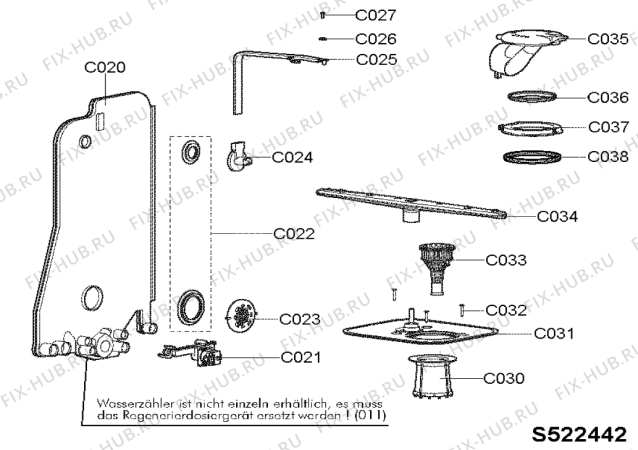 Взрыв-схема посудомоечной машины Bauknecht GS 4996 G/1 BL - Схема узла