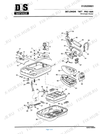 Схема №1 SX 4010P с изображением Прокладка для электропарогенератора DELONGHI 534631