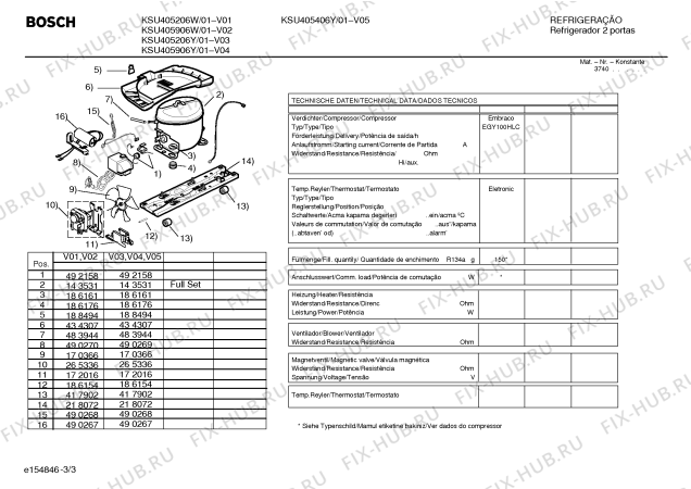 Взрыв-схема холодильника Bosch KSU405406Y - Схема узла 03