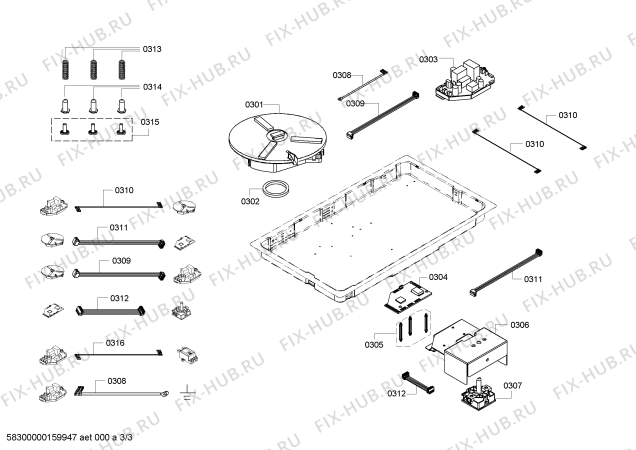 Схема №2 PMH768MS с изображением Варочная панель для плиты (духовки) Bosch 00711231