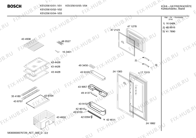 Взрыв-схема холодильника Bosch KSV25610 - Схема узла 02