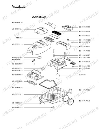 Взрыв-схема пылесоса Moulinex AAK55G(1) - Схема узла 8P002146.4P3