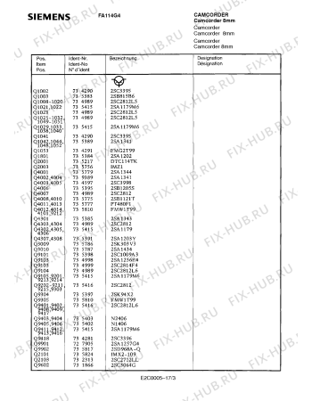 Схема №5 FA114G4 с изображением Сервисная инструкция для видеотехники Siemens 00535292