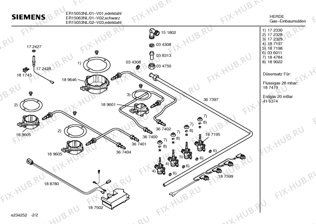 Взрыв-схема плиты (духовки) Siemens ER15063NL Siemens - Схема узла 02