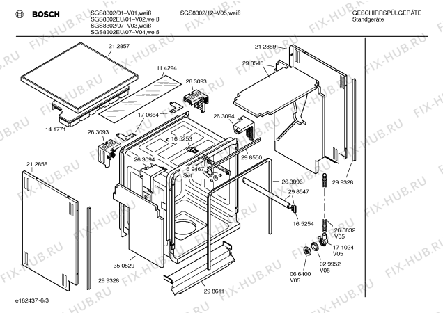 Взрыв-схема посудомоечной машины Bosch SGS8302EU Exklusiv - Схема узла 03