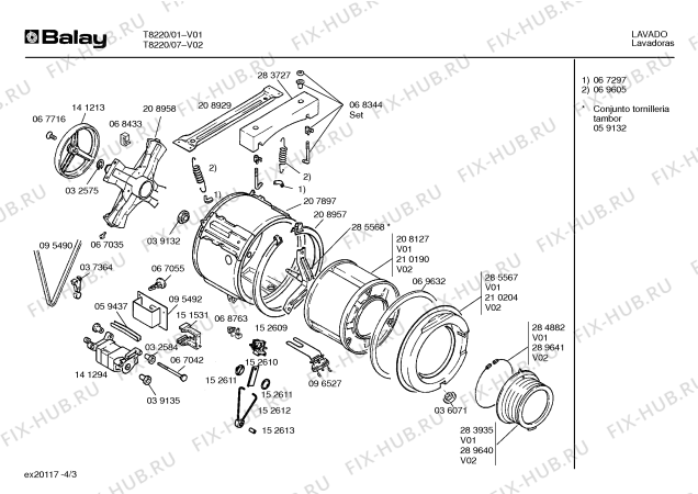 Схема №4 T8220 с изображением Кабель для стиральной машины Bosch 00209772