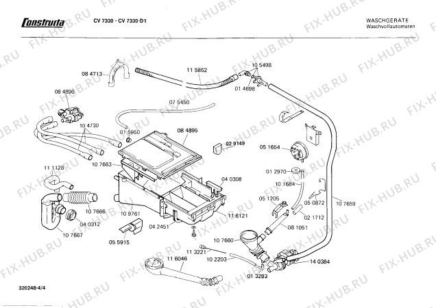 Взрыв-схема стиральной машины Constructa CV7330 - Схема узла 04