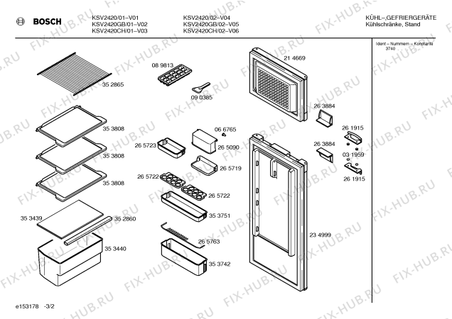 Схема №1 KSV2403 с изображением Дверь для холодильной камеры Bosch 00234999