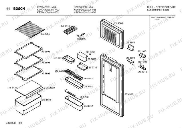 Взрыв-схема холодильника Bosch KSV2420CH - Схема узла 02