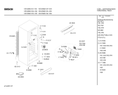 Схема №2 KSV29621FF с изображением Дверь для холодильника Bosch 00471112