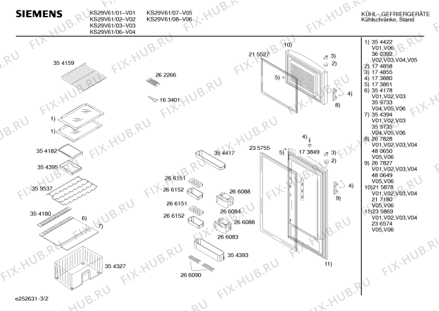 Схема №1 KS29V61 с изображением Панель для холодильника Siemens 00357491