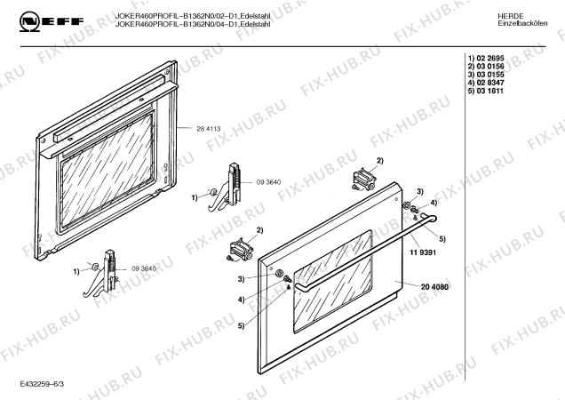 Схема №4 E1352N0GB 1071-N3 с изображением Внутренняя дверь для духового шкафа Bosch 00284113