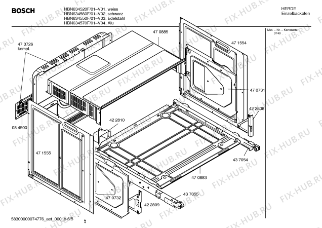 Схема №2 HBN634550F с изображением Инструкция по эксплуатации для плиты (духовки) Bosch 00593513