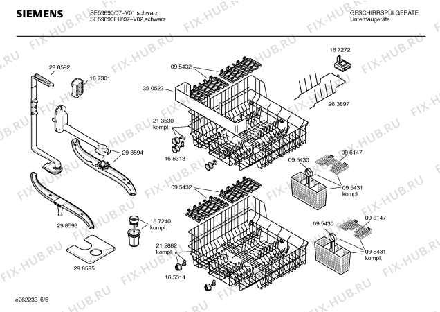 Схема №3 SE55660 с изображением Передняя панель для посудомойки Siemens 00299014