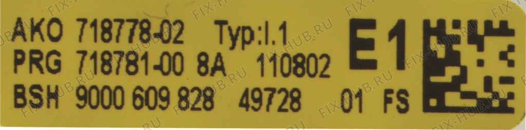 Большое фото - Модуль управления для посудомойки Bosch 00642803 в гипермаркете Fix-Hub