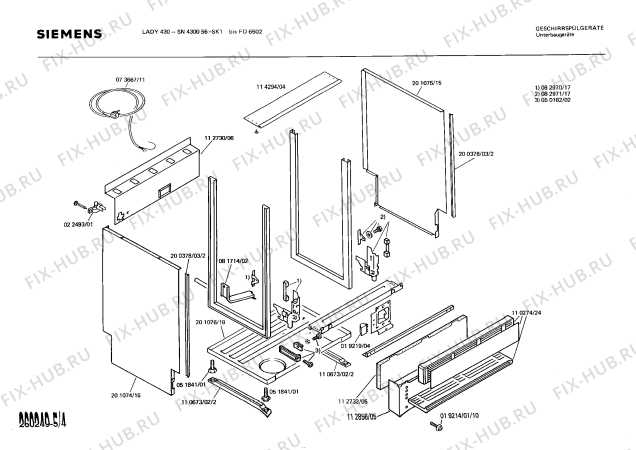 Взрыв-схема посудомоечной машины Siemens SN430056 - Схема узла 04