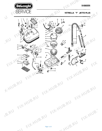 Схема №1 JETTO PLUS с изображением Щёточка для мини-пылесоса DELONGHI VT138040