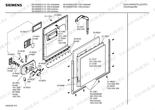 Схема №3 SE54600 с изображением Передняя панель для посудомойки Siemens 00350304