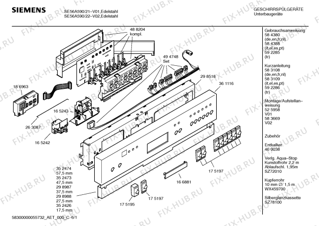 Схема №3 SE56A290 с изображением Краткая инструкция для посудомойки Siemens 00583108